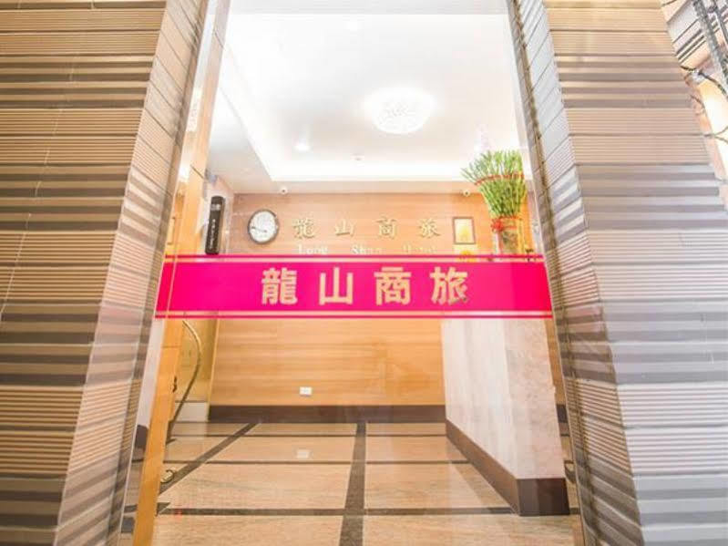 Longshan Inn Taipei Eksteriør bilde
